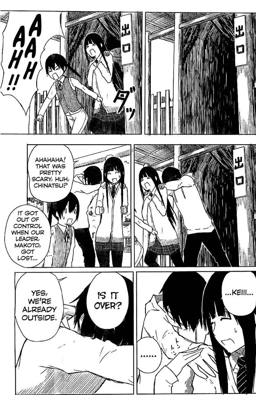 Flying Witch (ISHIZUKA Chihiro) Chapter 8 13